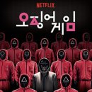 단지이것 이미지