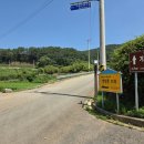 산방마을 농로 이미지