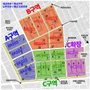 화곡1동 이미지