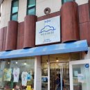2022부산기념품10선협의회선물가게