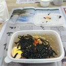 덕산그릇 이미지