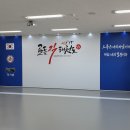 골든킥태권도 이미지