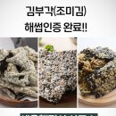 김 행정사 이미지