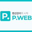 광고대행여기어때