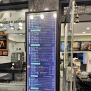 옛날우동잔치국수 | [송파 석촌 맛집] 24시 맛집 '송송면사무소' 잔치국수 우동 내돈내산 후기