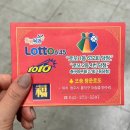 청주순대 | [청주] 가성비 좋은 곱창전골, 오송 순대국밥 '화평순대' 방문 후기