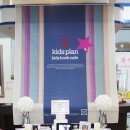 제이제이키즈 이미지