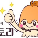 갑