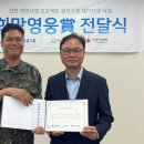 신한상사 이미지