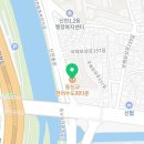 속옷세일타운 이미지