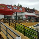 천마루 이미지