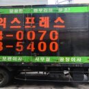 면목동-167 이미지