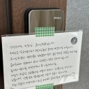 굿나잇 판포 네이버블로그