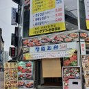 정림회관 이미지