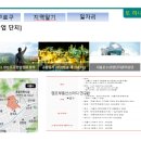 구로-구로-구로-2843 이미지