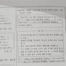 동촌중학교 이미지