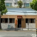 갈매기학교 - 부산진구 동천로107번길 22 | 갈매기학교