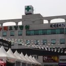 한누리요양병원 이미지
