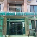 회화리경로당 이미지