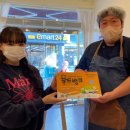 하동군푸드뱅크 이미지