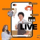 강화건어물 이미지