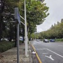 경방사우나 이미지