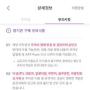 주차30 이미지
