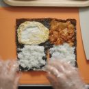 현이김밥