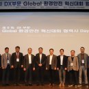 삼성환경안전 연합뉴스
