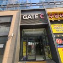 [시흥 배곧]브라질리언 왁싱 - 드노아 임산부왁싱 (슈가링)