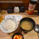 광안농장 | 부산 돈카츠 맛집 [톤쇼우 광안점] 주말 캐치테이블 웨이팅 솔직후기