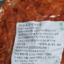 (주)청정마을사람들 뉴스워커