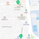 그레이스힐부동산공인중개사사무소 이미지