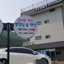 깊이울스토리 이미지