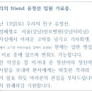 유정선 이미지