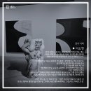 남부순환로325길1-8 이미지