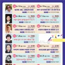 2023년 독서아카데미 이미지
