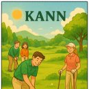 대산문화체육공원(파크골프장) | 낙동강변에 새로 문 연 ‘창녕낙동강 파크골프장’…군내 최대 36홀 규모 개장!