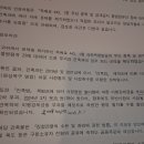 동양부분정비