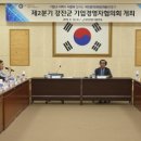 강진-48 이미지
