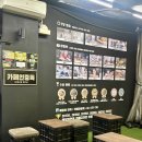 매일우유 신림대리점 | 카페인중독 본점 신림 여름 신메뉴 카중 버켓 꿀 수박 우유 화채부터 팩빙수까지