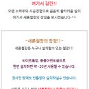 새론디자인 이미지