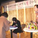 아키포럼연구소 이미지