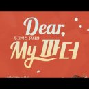 춘향문화예술회관 이미지