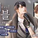 백진사 이미지