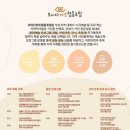 모이다컴퍼니 이미지