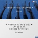 마인드영어수학학원