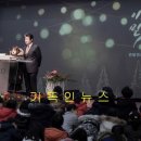 밀알교회 이미지