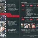 메이크업 포에버 카카오 검색결과