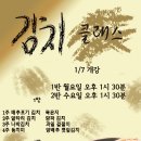 쿠킹맘